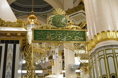 3 Star Umrah Packages